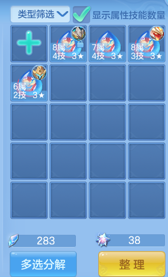 微信图片_20260828094615_63_5759.png