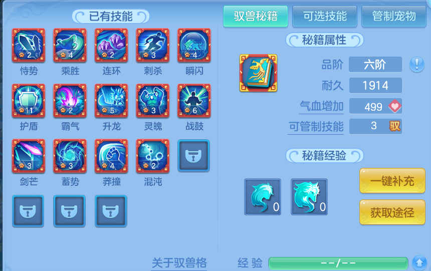 微信图片_20260828094616_65_5759.png