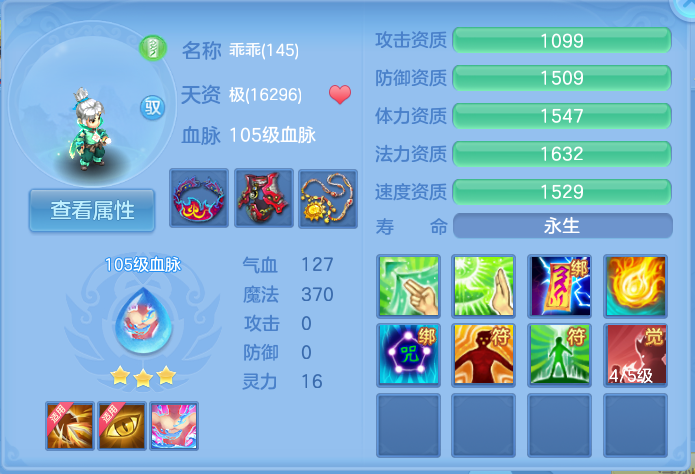 微信图片_20260828094558_62_5759.png