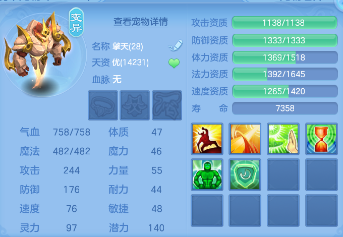 微信图片_20260828094557_60_5759.png