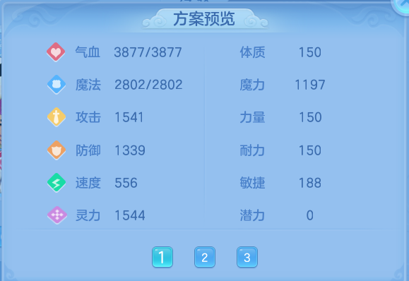 微信图片_20260828094746_73_5759.png