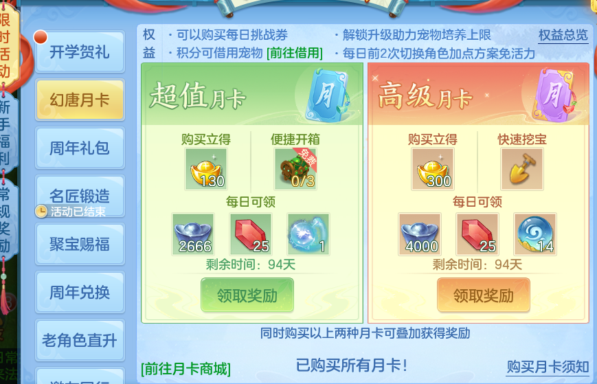 微信图片_20260828094800_74_5759.png