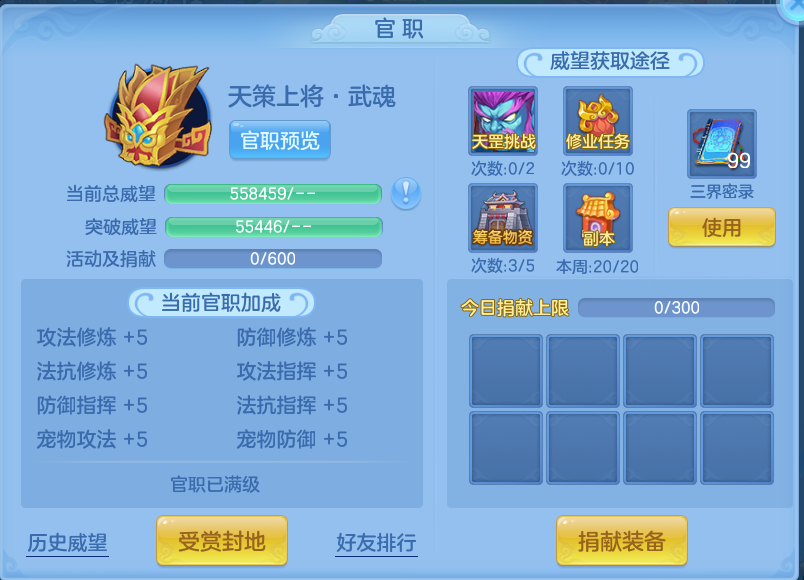 微信图片_20260828094746_71_5759.png