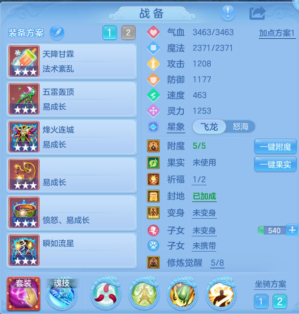 微信图片_20260828104347_14_5762.png