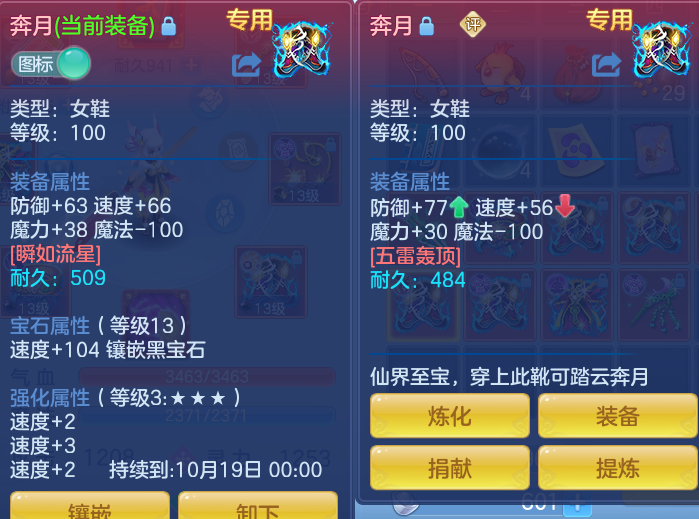 微信图片_20260828104437_22_5762.png