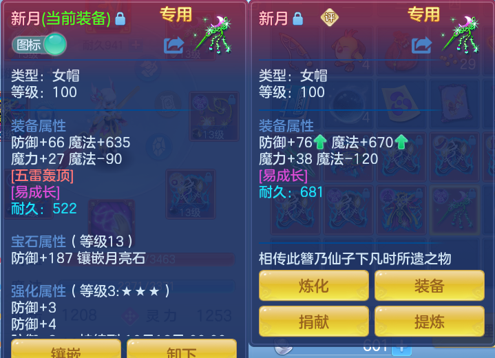 微信图片_20260828104437_17_5762.png