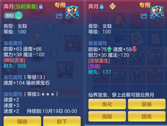 微信图片_20260828104437_21_5762.png