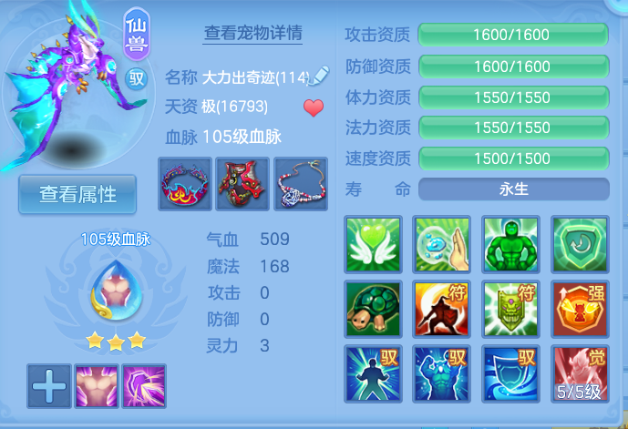 微信图片_20260828104519_26_5762.png