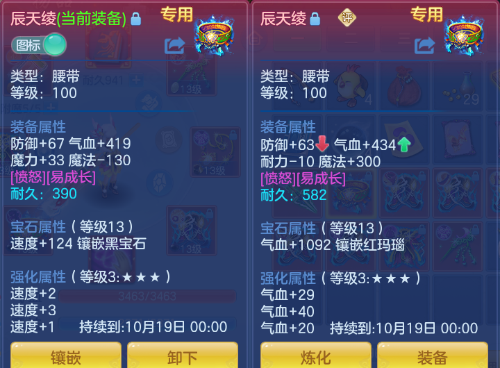微信图片_20260828104437_24_5762.png