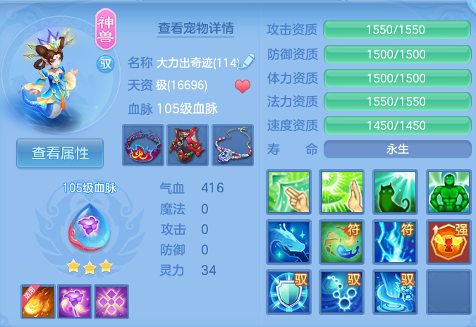 微信图片_20260828104519_29_5762.png