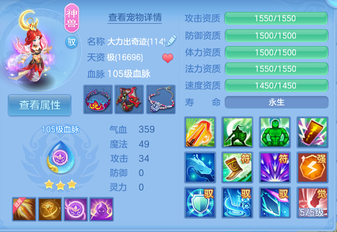 微信图片_20260828104519_28_5762.png