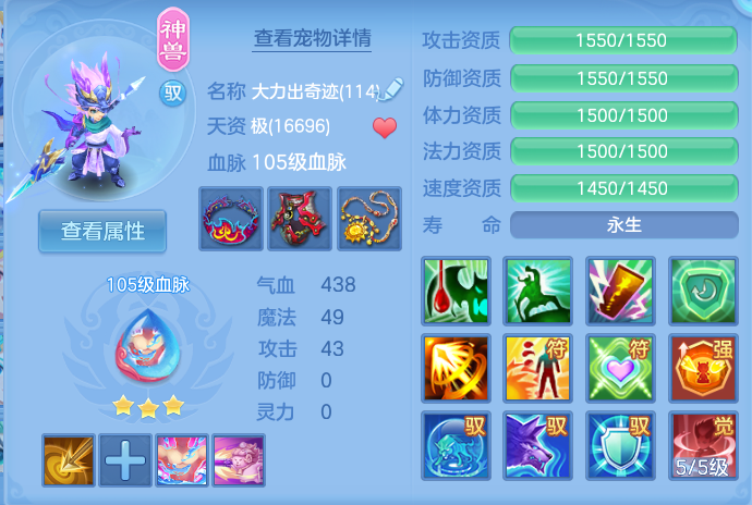 微信图片_20260828104519_31_5762.png