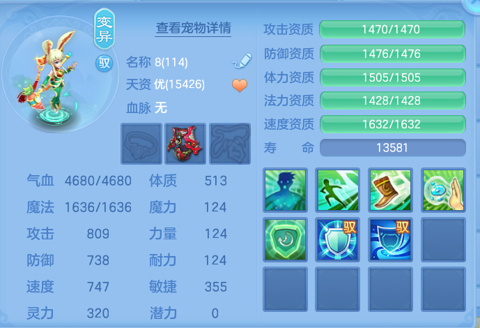 微信图片_20260828104733_45_5762.png