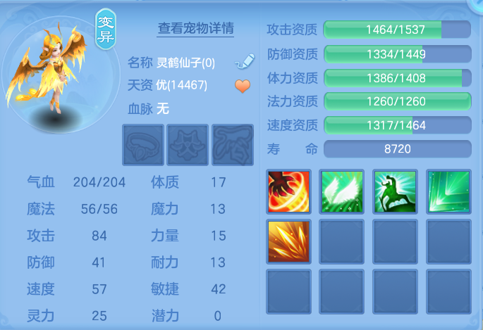 微信图片_20260828104733_46_5762.png