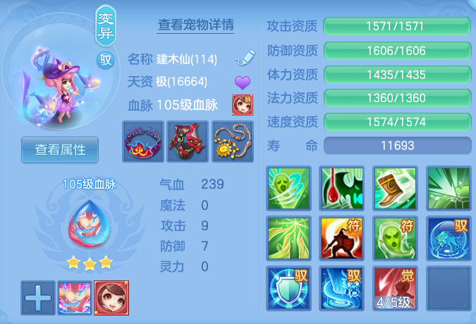 微信图片_20260828104630_44_5762.png