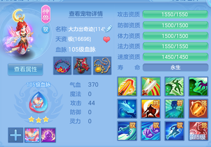 微信图片_20260828104519_27_5762.png