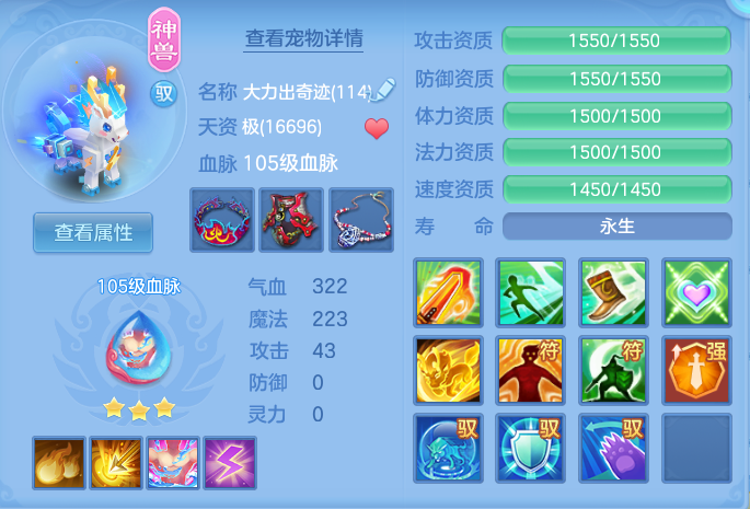 微信图片_20260828104519_30_5762.png