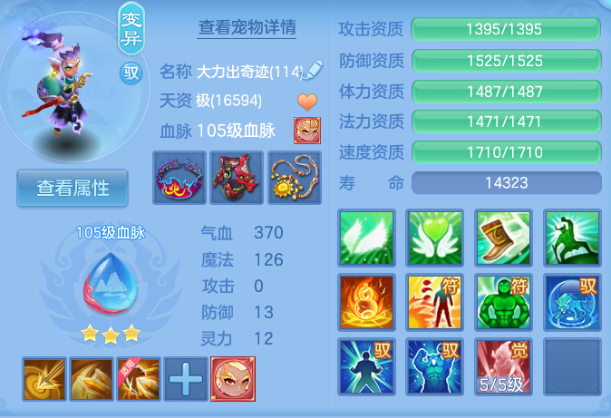 微信图片_20260828104548_35_5762.png