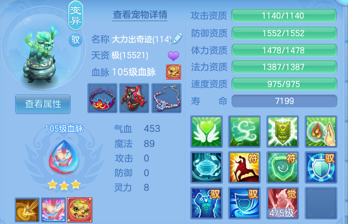 微信图片_20260828104548_34_5762.png