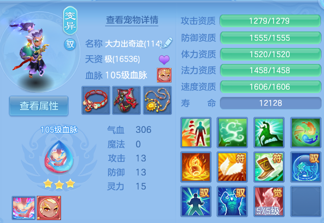 微信图片_20260828104549_36_5762.png