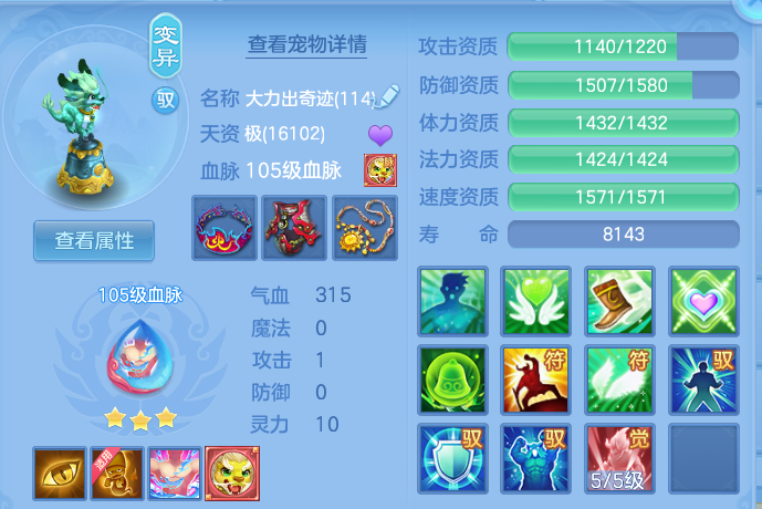 微信图片_20260828104548_32_5762.png