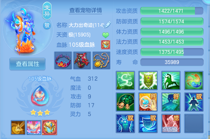 微信图片_20260828104548_33_5762.png