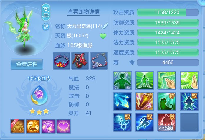 微信图片_20260828104630_39_5762.png