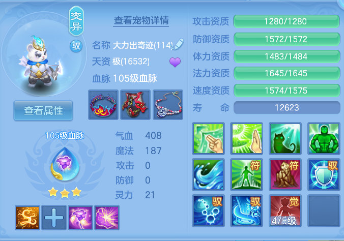 微信图片_20260828104630_42_5762.png