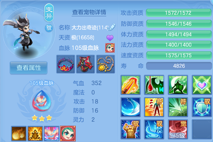 微信图片_20260828104630_40_5762.png