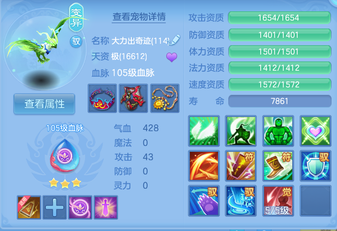 微信图片_20260828104630_37_5762.png