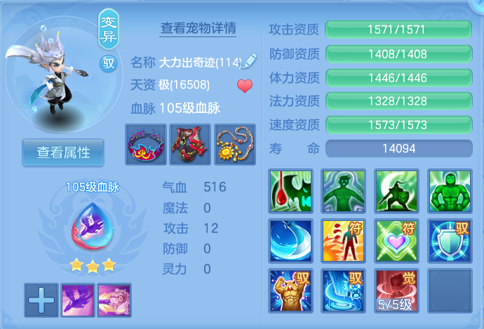 微信图片_20260828104630_41_5762.png