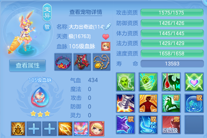 微信图片_20260828104630_38_5762.png