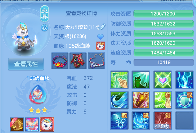 微信图片_20260828104630_43_5762.png