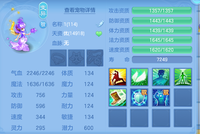 微信图片_20260828104734_50_5762.png