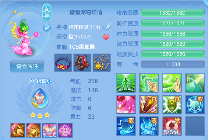 微信图片_20260828104844_51_5762.png