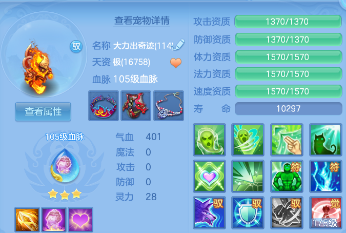 微信图片_20260828104734_49_5762.png