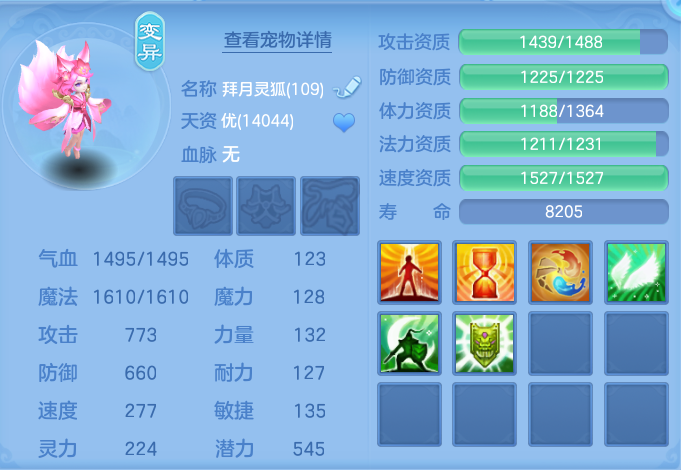 微信图片_20260828104734_48_5762.png
