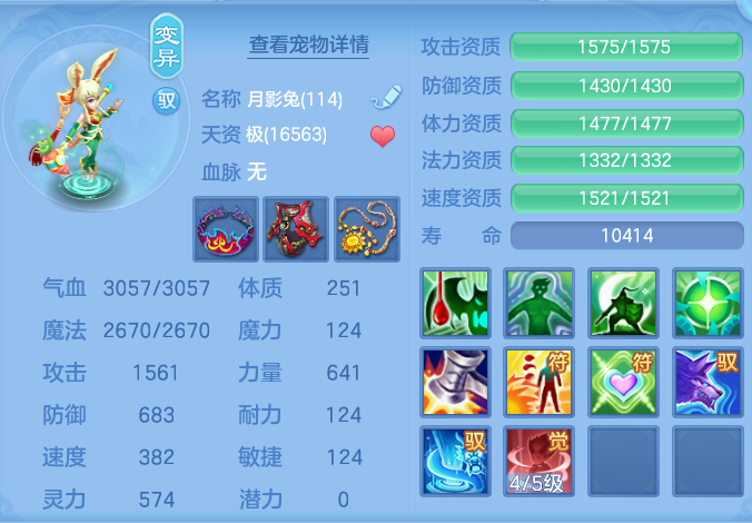 微信图片_20260828104733_47_5762.png