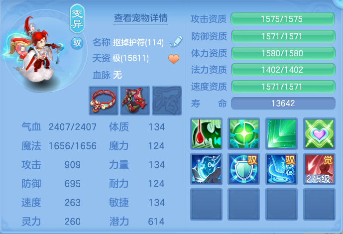 微信图片_20260828104844_52_5762.png