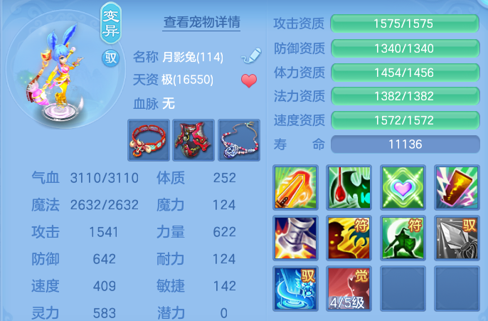 微信图片_20260828104844_54_5762.png