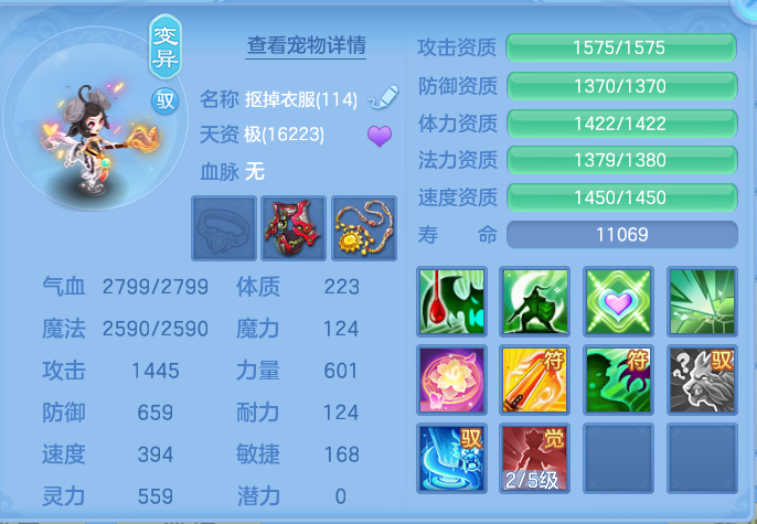微信图片_20260828104844_53_5762.png
