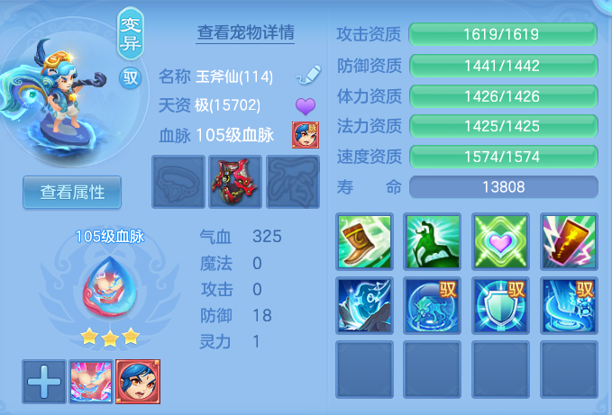 微信图片_20260828104844_55_5762.png