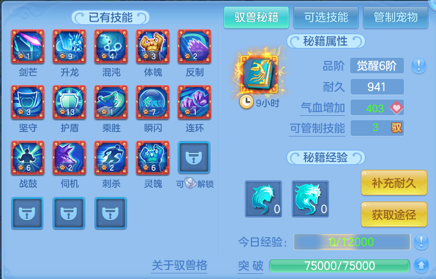 微信图片_20260828104923_60_5762.png