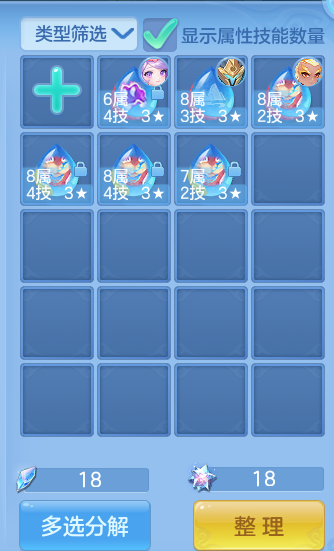 微信图片_20260828104855_58_5762.png