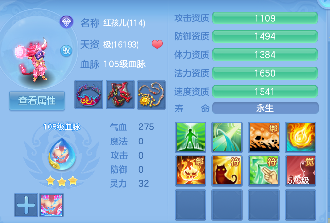微信图片_20260828104845_57_5762.png