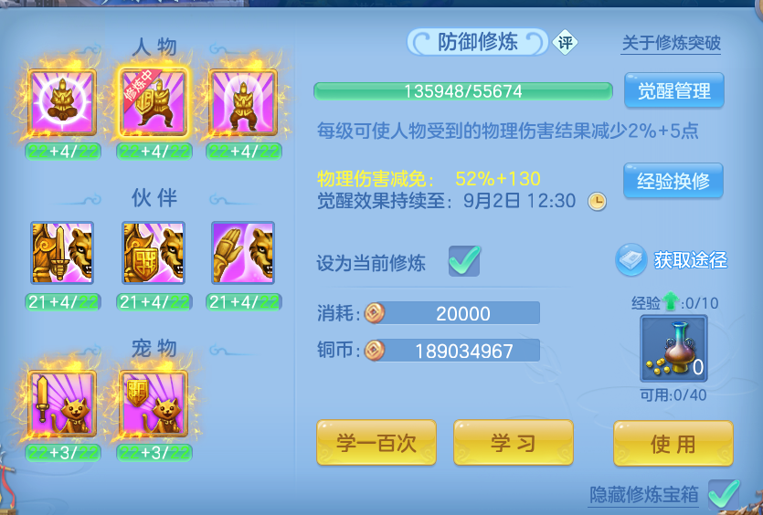 微信图片_20260828104944_63_5762.png
