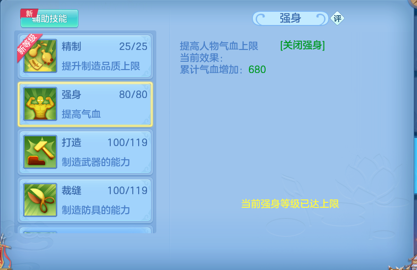 微信图片_20260828104944_64_5762.png