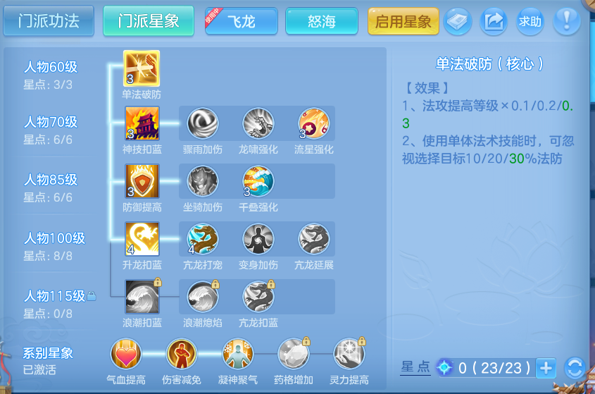 微信图片_20260828104944_62_5762.png