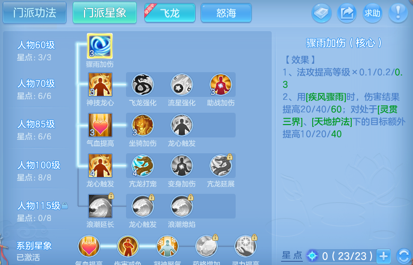微信图片_20260828104944_61_5762.png