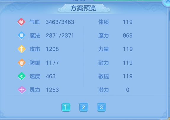微信图片_20260828105135_68_5762.png